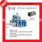 Hot sale economy QT3-20 Semi-automatic cement block machine