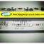 New igbt electronics module IRKH91/12S90