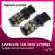 Best Offer Nonpolar Canbus LED Lamp Bulb T20 7440/7443 5050 27SMD 12V Led Lamp