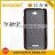Running Gadgets Mobile Phone Case Accessory For Sony for Xperia E4 Flip Cover For Sony Xperia Cover Online