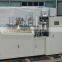 Automatic Paper Bowl Machine