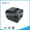 HOT!!!! wireless 80mm cheape thermal receipt printer with auto cutter