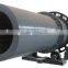 metallurgy industrial small single rotary drum drying equipment