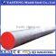 tool steel skd61 tool steel round bars