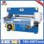 HG-B120T automatic hydraulic plastic cutting+stacking machine