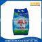 Heat seal laminated printed packaging washing powder bag /Side gusset plastic laundry detergent bag
