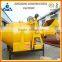 Self loading and mobile !JZR350 Concrete Mixing Machine Mixer                        
                                                Quality Choice