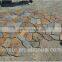 Natural Rusty Slate crazy pattern for paving