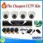 CCTV security Camera system outdoor 4ch dvr kits cctv kit cctv camera taiwan