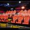 Cheap New Cinema 4d Seats