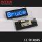 Digital Red Rechargeable Battery Backup Mini LED Display / LED name badge / LED name card