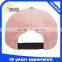 Custom suede brim snapback hats wholesale high quality suede cap