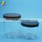 Food grade plastic screw top jars