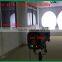 led 300W Theater stage effect light led follow spot/led follow spot for stage wedding Theater
