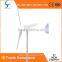 48/96v small windturbine 1kw