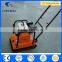 TOBEMAC C90 plate compactor prices with high quality