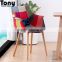 classic furniture patchwork wood base armrest leisure chair