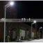 Best Price integrated solar light 70w