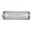 Sensor Outdoor Waterproof 12W Led Wall Light