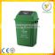 garbage collection of classified plastic dustbin with spring lid