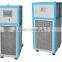 cooling circulator LT -50~30 chiller for reaction price