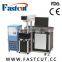 Long life high strength laser marking system FASTCUT50