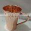 Stylish 100% Copper Drinking Mug