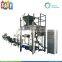 Weighing & Packing Semi-automatic electric rice packing machine 50kg
