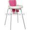 BABY EATING CHAIR