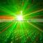 led laser party lights disco light led strobe