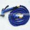 Hot sale Hoses three times natural telescopic pipe customized garden hose Brass fittig garden hose