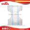 2016 wholesale disposable adult diapers for old people