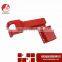 BAOD safety valve lockout BDS-F8621