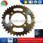 Motorcycle Linked Chain Sprockets for Wholesale