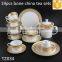 Elegant Golden Color with 8.25"/ 9" Dessert Plates 19PCS Bone China Coffee and Tea Sets