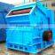2016 Latest Technology Impact Stone Crusher Machine Price in India Quarry Crushing