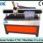 aluminium engraving machine with good price for sale mini metal cnc milling machine