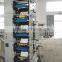 automatic label 4 colour small flexo printing machine