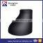 4 inch carbon steel pipe reducer
