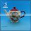 airtight ceramic storage tea coffee suagar canister with lid wholesale
