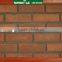 art brick culture stone brick facade decorative cement bricks
