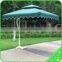 garden beach sunshade umbrella