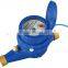 R160, Multi jet dry water meter