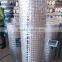 galvanized 2x2 welded wire mesh best quality