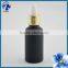 Free samples empty 30ml refillable glass bottle                        
                                                                                Supplier's Choice