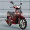 2016 New Model Hot Sell Electric Motorcycle, Electric Scooter Made in China