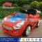 Cheap Price Electric Cars Toy Level Ride on Car for Kids