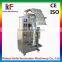 talcum powder box packing machine