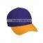 Wholesale good quality 6 panel baseball cap custom baseball cap