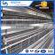 Best quality poultry farm house design layer egg chicken cage for Kenya